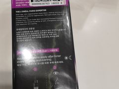 -王权免税店(普吉市区店)