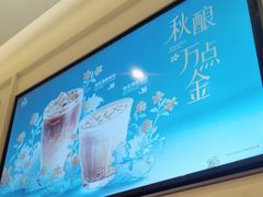-Peet's 皮爷咖啡(海雅缤纷城店)