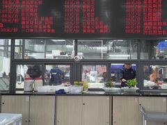 -嘉升大排档(番禺总店)