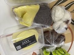 -固海糕团店