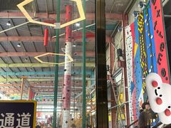 -天空之城蹦床攀岩运动馆·团建拓展·亲子游乐·生日派对(合肥店)