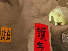 -涌煲记·蟹煲·砂锅海鲜·煲出宁波味(天一旗舰店)
