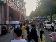 -小寒羊烧烤(凯瑞时代大厦店)