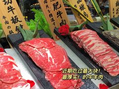 -喜庭海鲜自助(北辰三角洲北辰荟店)