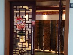 -天天足道(紫荆店)