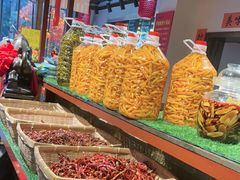 -后湖小院·乡野田园菜