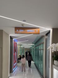 点击看大图 -Yestar艺星整形美容医院