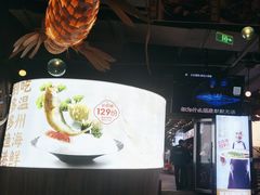 -云天楼国鼎喜宴中心(国鼎店)