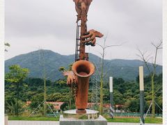 -白石龙音乐公园