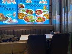 -燕兰楼·清真西北融合菜(亚运村店)
