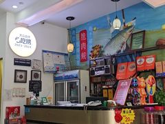 -源港渔村-中山脆肉鲩(博罗店)