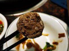 手工牛肉丸-八合里牛肉火锅(新洲店)