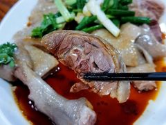 -牛恒濑粉