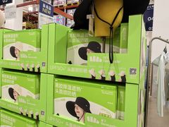 -山姆会员商店(上海浦东店)