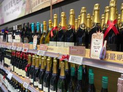 -ALDI奥乐齐超市(凯德虹口店)