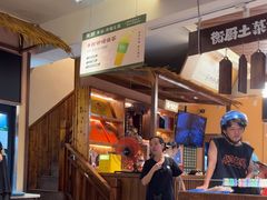 -衡厨(中南店)