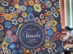 -VENCHI 闻绮(北京国贸商城店)