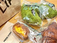 -PAPER STONE BAKERY(天汇广场店)