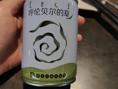 -很久以前羊肉串(中山公园店)