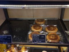 -多乐之日(五道口店)