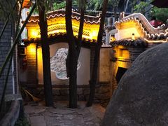 -老张烤羊(王哥庄店)
