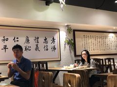 大堂-素清香(解放路店)