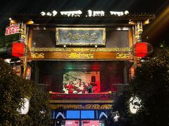 -川西坝子火锅(清江东路3.0直营店)