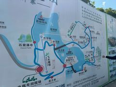 -修水东浒寨风景区