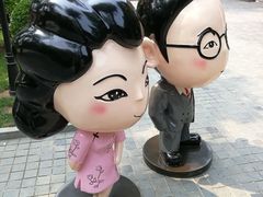 -静园(和平区)