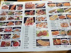 菜单-范家大院(华为店)