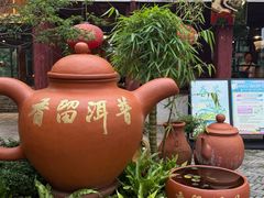 -云南民族村