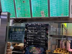 -老磁器口豆汁店(天坛店)