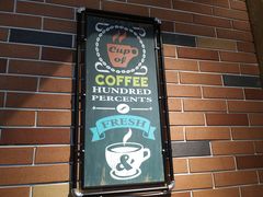 -A380视光·蔡司眼镜店(锦艺城店)