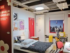 -IKEA宜家家居(南京商场)