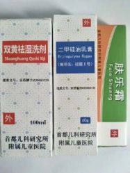 -首都儿科研究所附属儿童医院