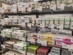 -鹿岛会员店(灞桥华阳城店)