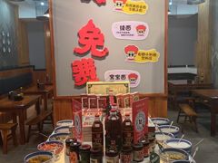 -秦云老太婆摊摊面(全国总店)