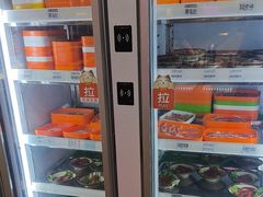 -尚品海鲜肥牛自助火锅(湖明店)