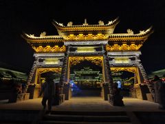 -纯阳宫(大同古城)