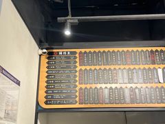 -鲜得来排骨年糕(即墨路店)