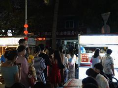 -海大南门夜市(海富街店)