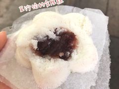 -锦记糕点铺