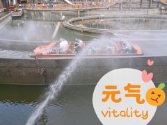 -东部华侨城