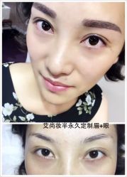 -艾尚妆·日系美甲美睫美学馆