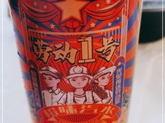 -百花人家(清水田园店)