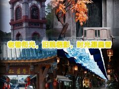 -安仁古镇