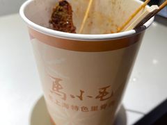 -马小毛老上海里脊肉(南翔印象城店)
