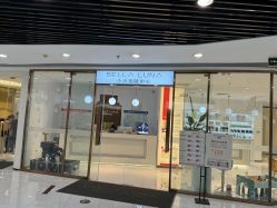 点击看大图 -小小美甲美睫