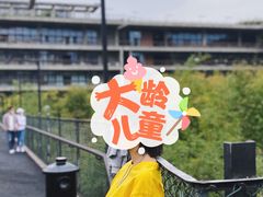 -生如夏花泰式火锅(西村黑金店)