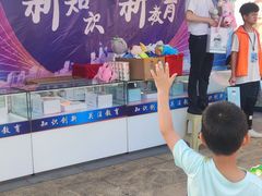 -万达广场(东莞厚街店)